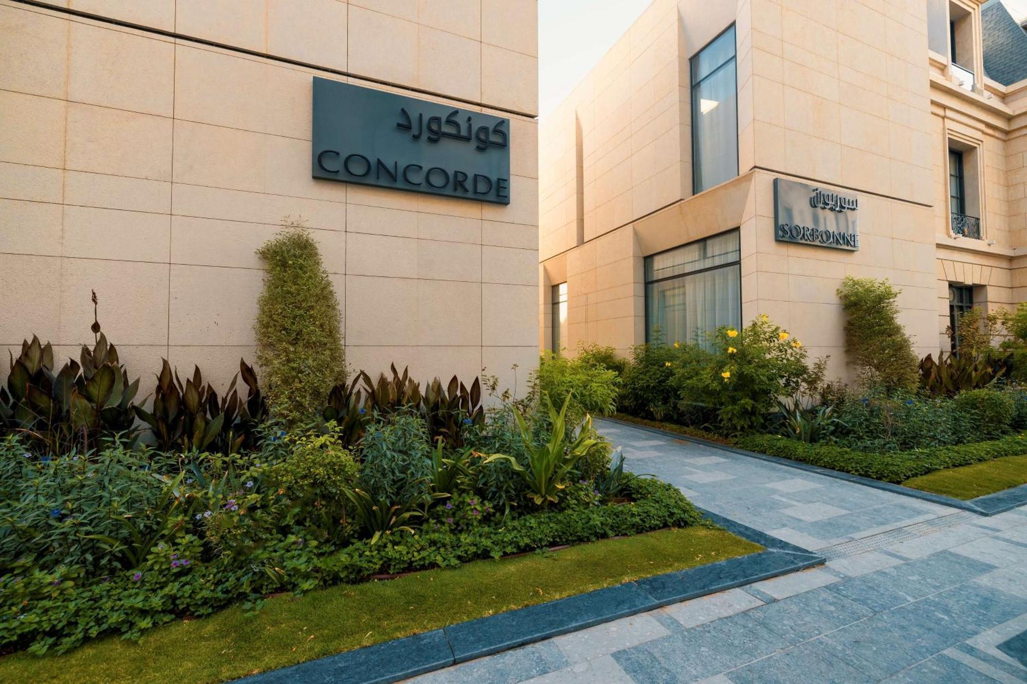 Mansard Riyadh, A Radisson Collection Hotel מראה חיצוני תמונה Concorde Resort, Khartoum